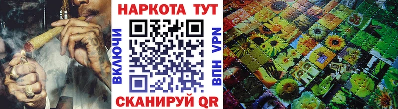 Купить закладку Донской Cocaine Амфетамин Гашиш Меф