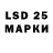 Amphetamine VHQ 23irchik