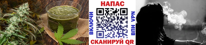 Еда ТГК марихуана  где купить наркоту  Донской 