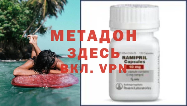 каннабис Богданович