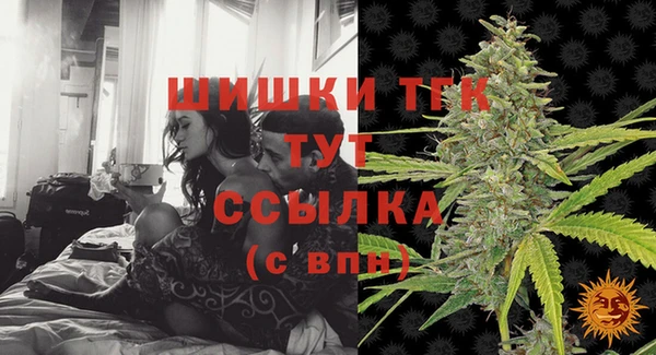 каннабис Богданович