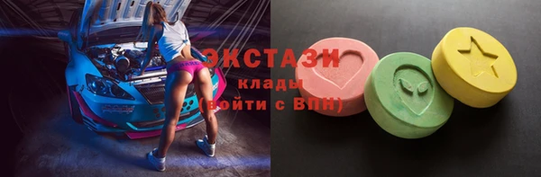 каннабис Богданович