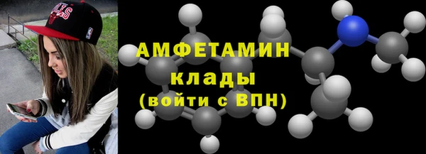 каннабис Богданович
