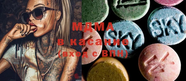 2c-b Богородицк