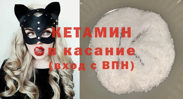 каннабис Богданович