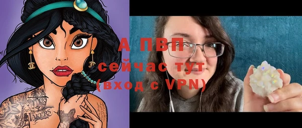 2c-b Богородицк