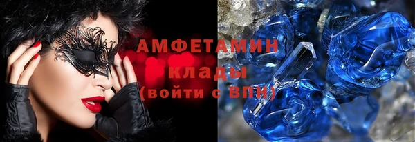 каннабис Богданович