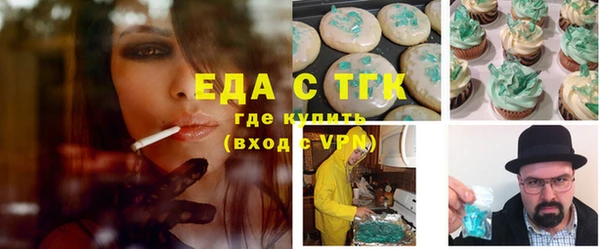 сатива Белоозёрский