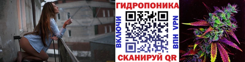 МАРИХУАНА THC 21% KRAKEN онион Донской